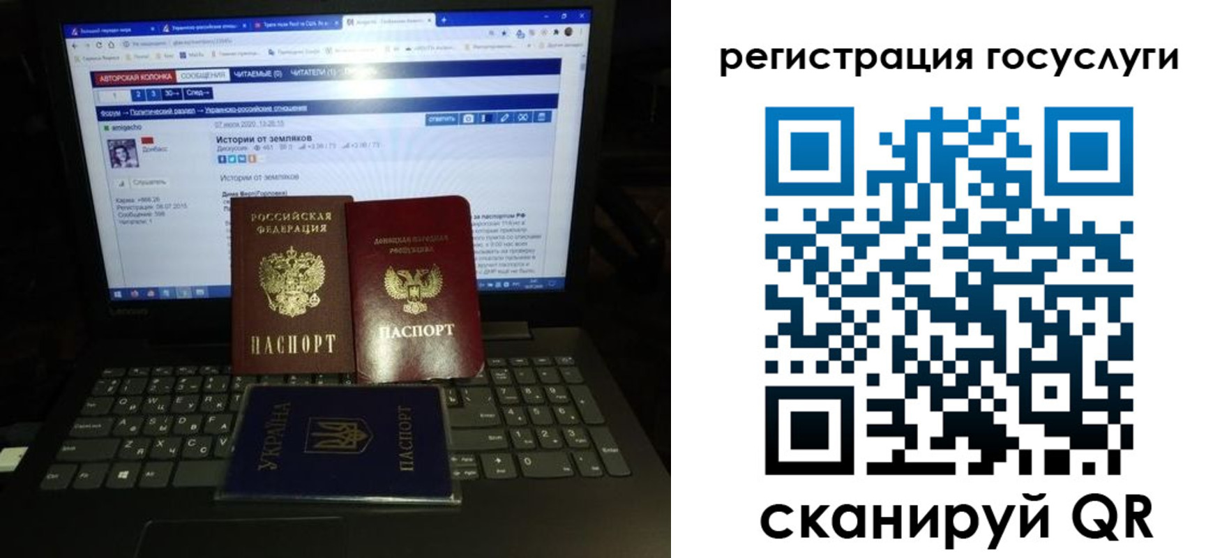 прописка поиск в Агрызе